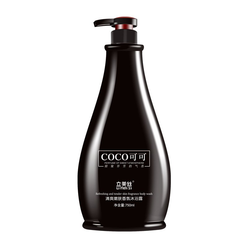 COCO perfume shampoo hair conditioner shower gel set,anti-dandruff anti-pruritic anti-oil control long-lasting fragrance