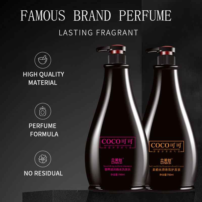 COCO perfume shampoo hair conditioner shower gel set,anti-dandruff anti-pruritic anti-oil control long-lasting fragrance