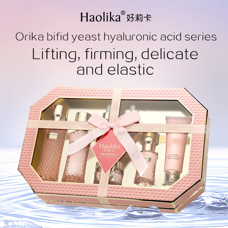 OEM private label Yeast Hyaluronic Acid whitening moisturizing anti aging smooth skin care Set