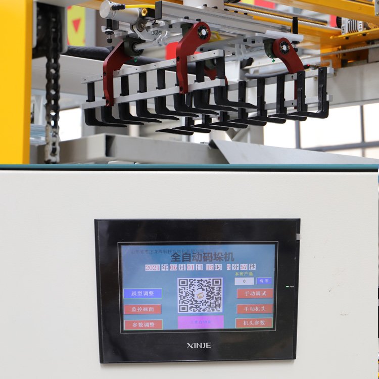 LH-300 High Position Palletizer for 20KG-50KG Organic Fertilizer Packaging