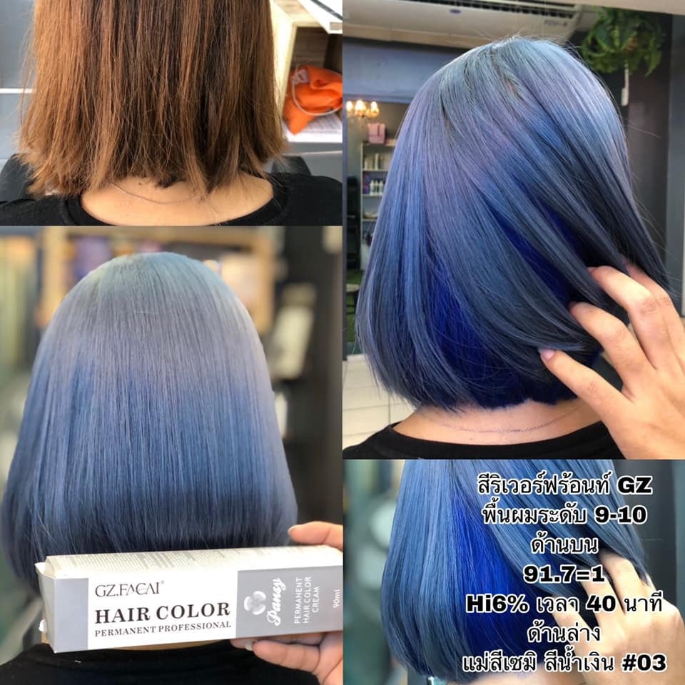 Factory wholesale hot sale hair coloring products for organic collagen permanent low ammonia hair dye color cream