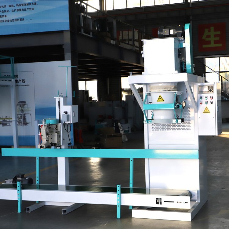 DCS-P-W-50 Hot sale 2-50kg Compost Sand Soil Organic Fertilizer Irregular material Wet material Packing Machine