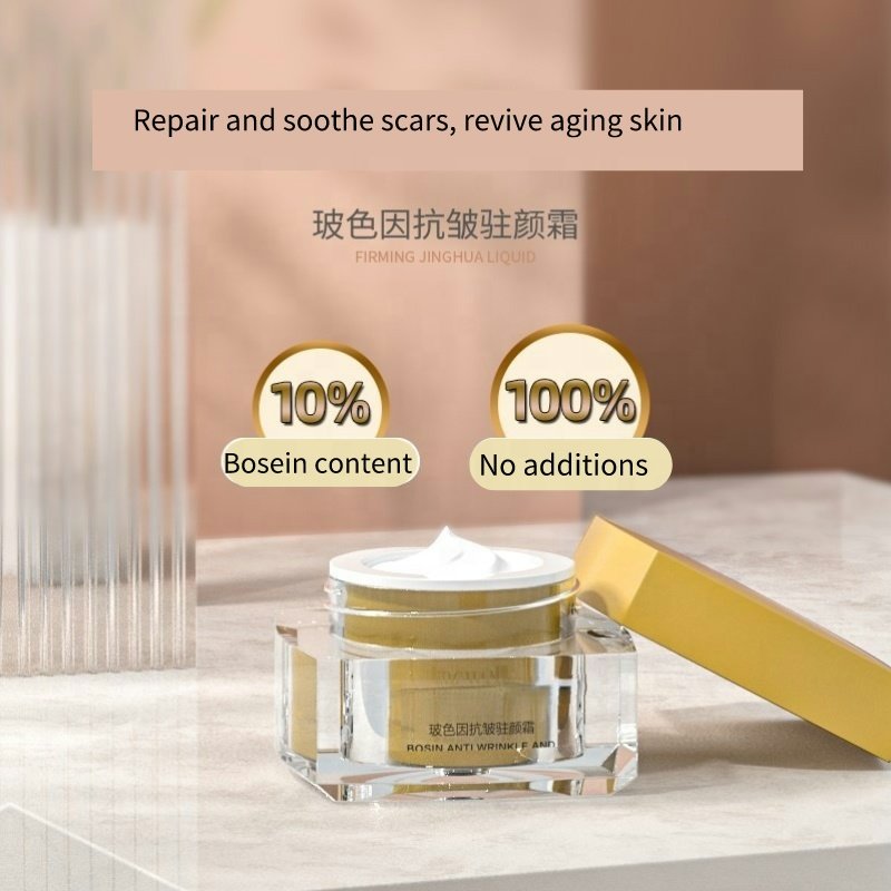 Own brand beauty skin cream to improve facial melasma and freckles more suitable skin cream for women
