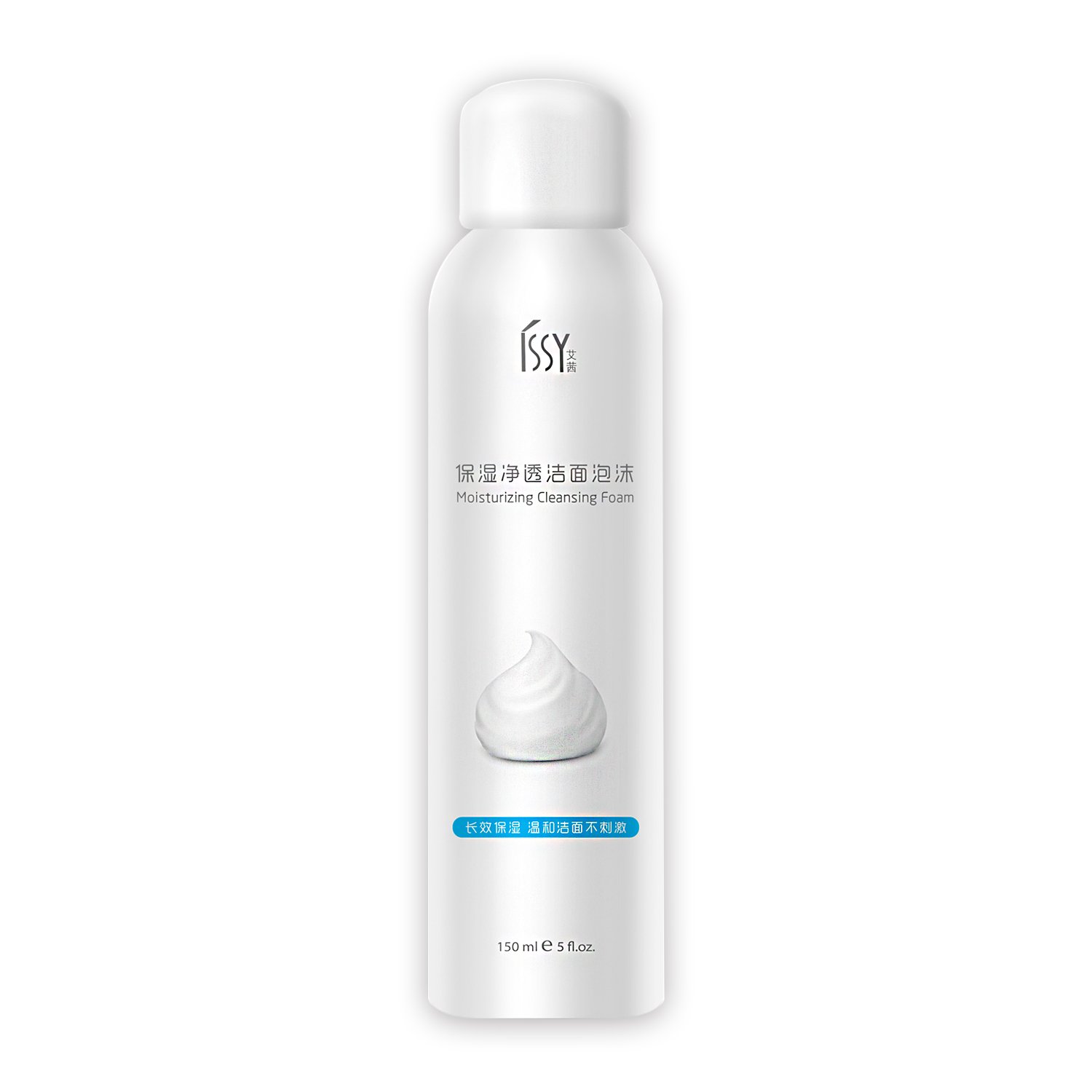 Private Label Face Wash with herbal extracts Organic Moisturizing Nourishing Deep cleaning Foam Spray Facial Cleanser