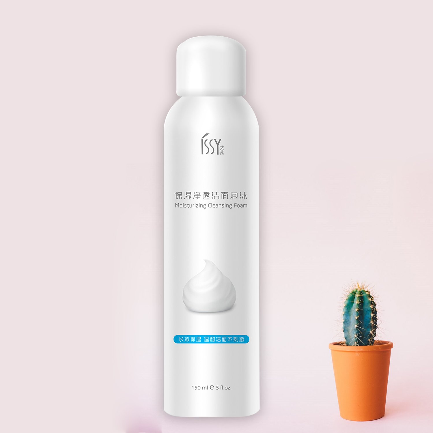 Private Label Face Wash with herbal extracts Organic Moisturizing Nourishing Deep cleaning Foam Spray Facial Cleanser
