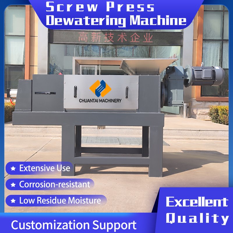 High Quality Solid Liquid Separator/Organic Waste Recycling Equipment/Coconut Fiber Extrusion/Screw Press Dewatering Machine