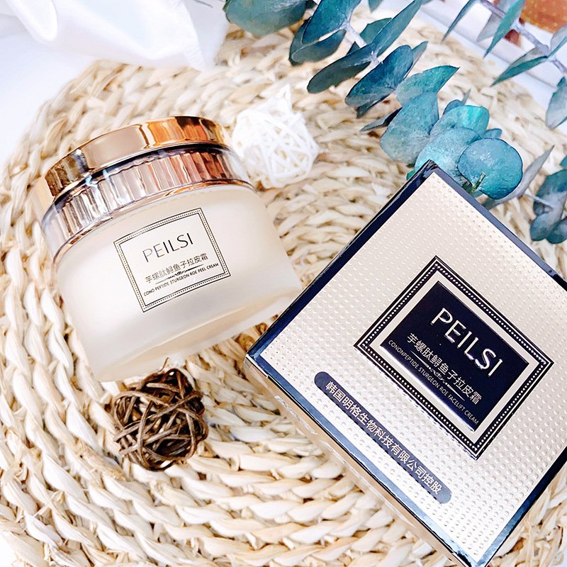 PeilSi Pulling And Tightening Face Cream Light And Moist Texture collagen skin care peptide sturgeon skin pulling cream face kit