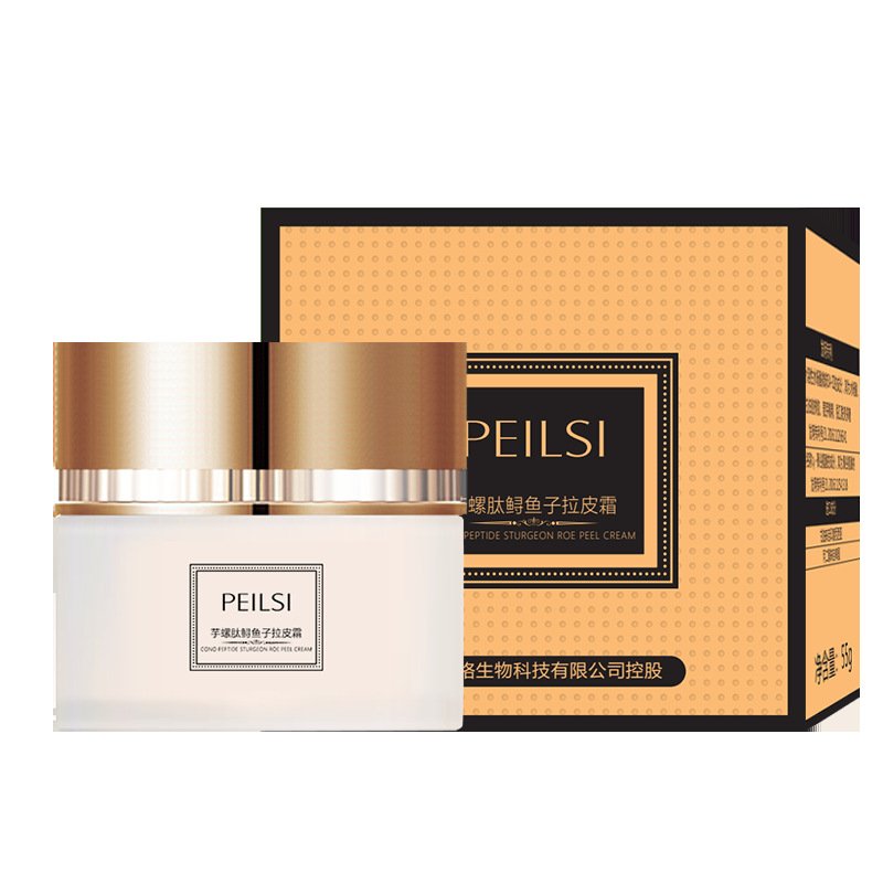 PeilSi Pulling And Tightening Face Cream Light And Moist Texture collagen skin care peptide sturgeon skin pulling cream face kit