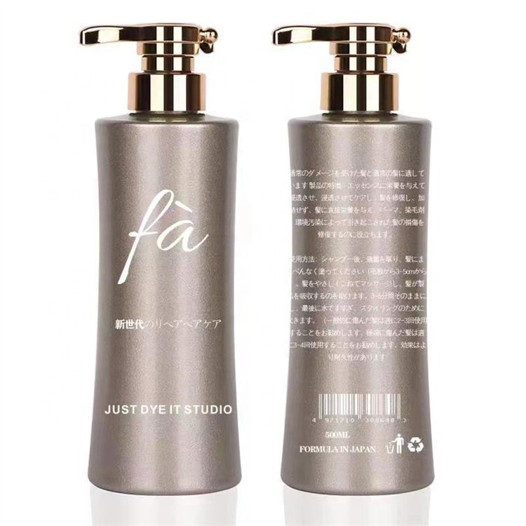 Deep Cleansing Scalp Repair Skincare Moisturizing Shampoo Conditioner Shower Gel Set