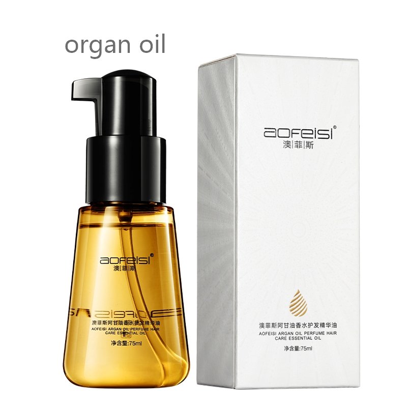 Small specification Morocco Argan 15ml Multi functional Hair Scalp Care Essential Oil Care For Moisturizing Hair Care Oil