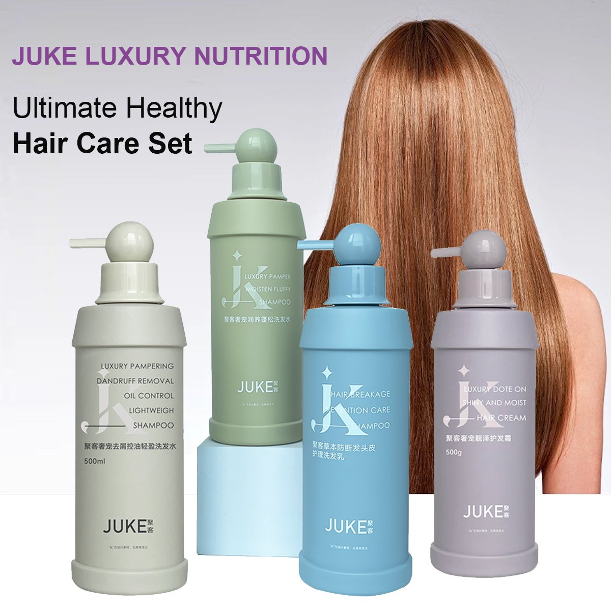 All Natural Shampoo and Conditioner Customized Dry Scalp Treatment Moisturizing Shampoo Private Label