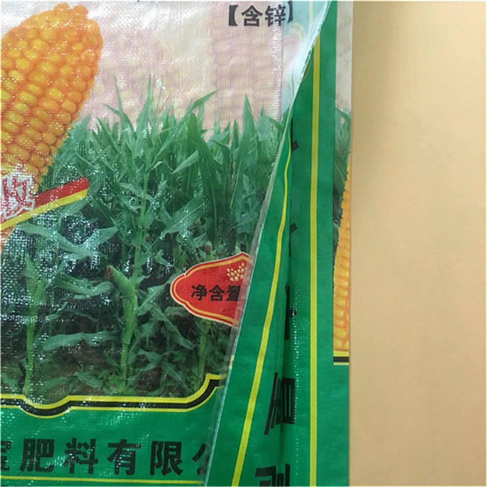 Customized logo 25kg 50kg 40kg Printed BOPP laminated pp woven plastic packaging bags agriculture organic fertilizer sacks