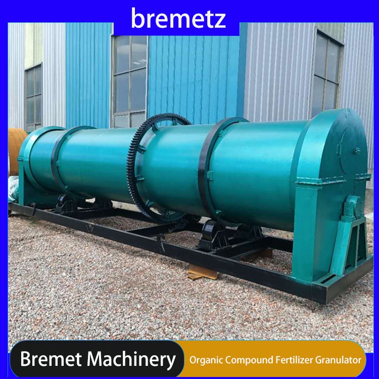 Fertilizer Granule Making Machine Organic Fertilizer Drum Mixing Teeth Granulator