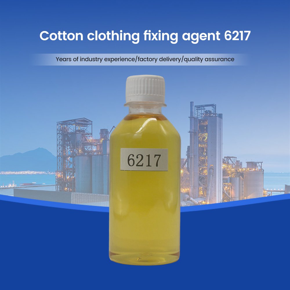A Variety Of Organic Amine Polymer Cotton Clothing Color Fixing Agents