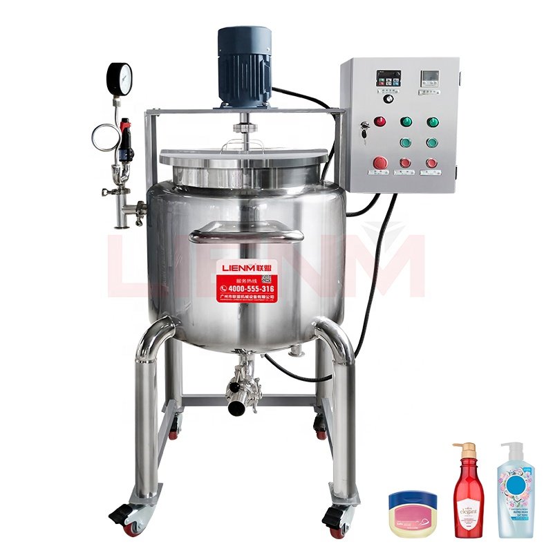 60L Liquid Organic Fertilizer/serum/hair Oil Making Machine Hair Gel Colloidal Mixer Machine Cosmetic Manufacturing Machinery