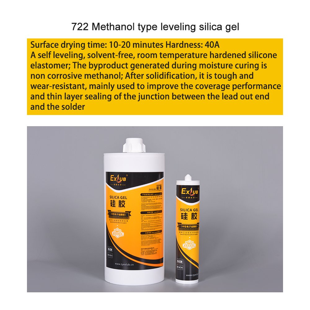 722 methanol type leveling silicone 3000 viscosity anti-aging needle tube gluing, sealing, bonding and coating
