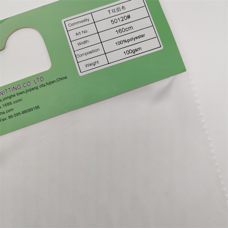 Gloss Comfortable Lightweight Flowing Non-Shrink 100Gsm 100% Polyester Organic Interlock Fabric For Garment