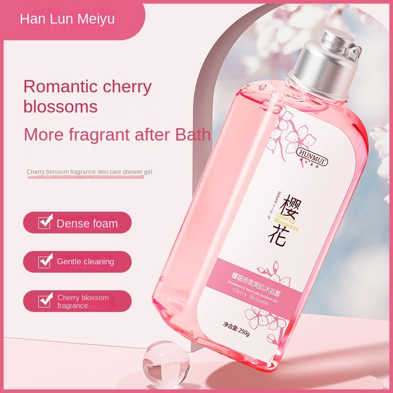 Shower Gel Cherry Blossom Aromatherapy Beauty Gentle Cleansing Rejuvenation Moisturizing Moisturizing Bath Body Skin Care