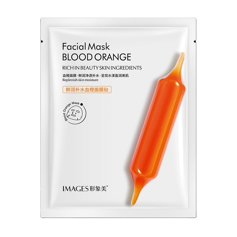 Fresh moisturizing blood orange mask moisturizing skin whitening mask gentle moisturizing essence mask