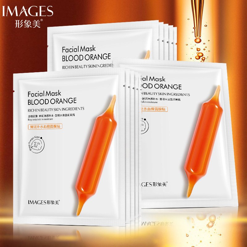 Fresh moisturizing blood orange mask moisturizing skin whitening mask gentle moisturizing essence mask