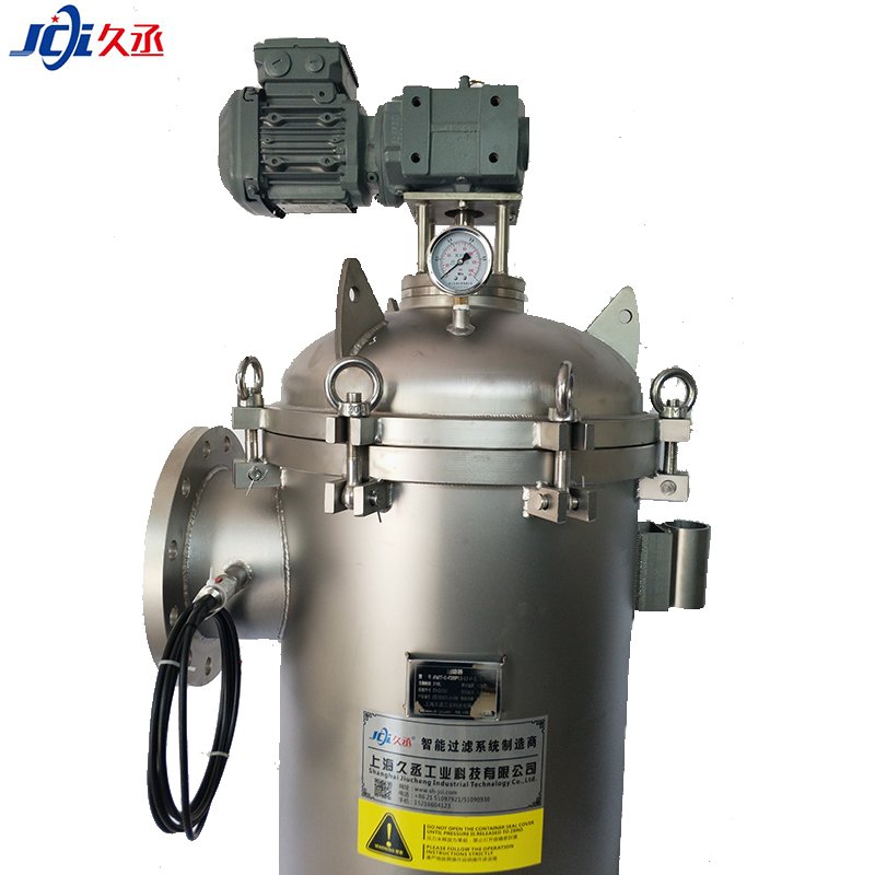 popular organic chemical liquid filter ss304 high precision self cleaning filter for water system high viscosity liquids