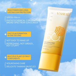 50mL