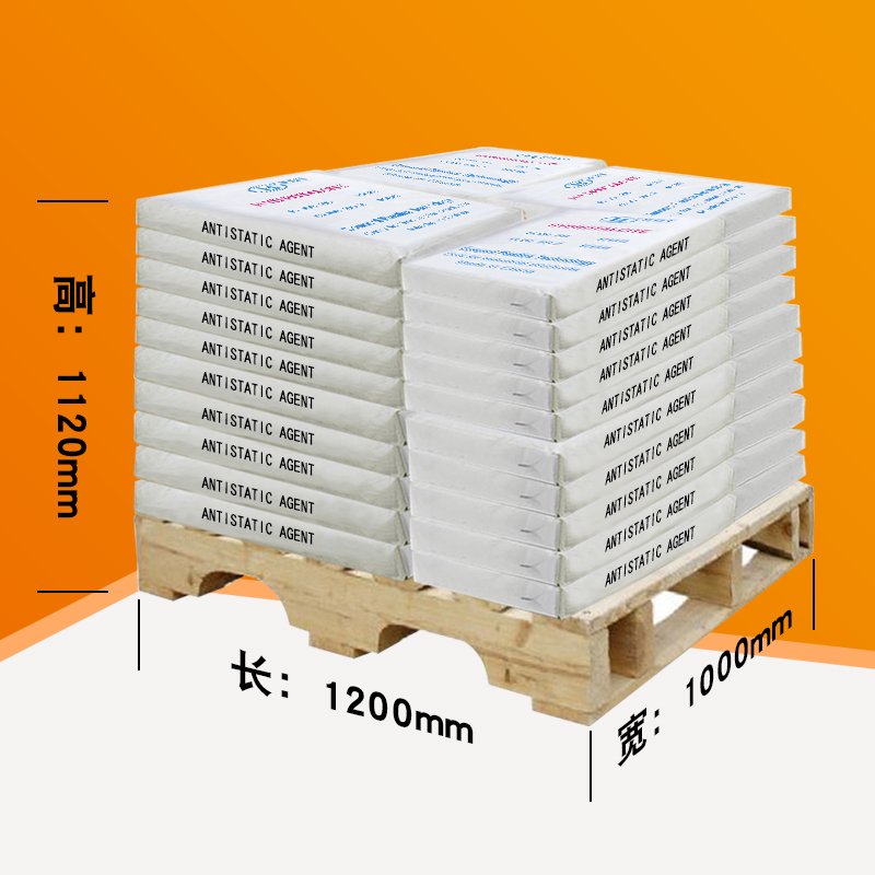 601 Antistatic Agent for Paper Chemicals Petroleum Additives Paint Textile Auxiliary Chemical Auxiliary Product