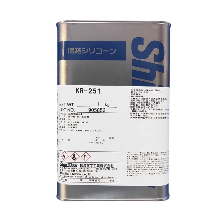 Shinetsu KR-251 silicone resin three proof adhesive coating adhesive circuit board protective agent