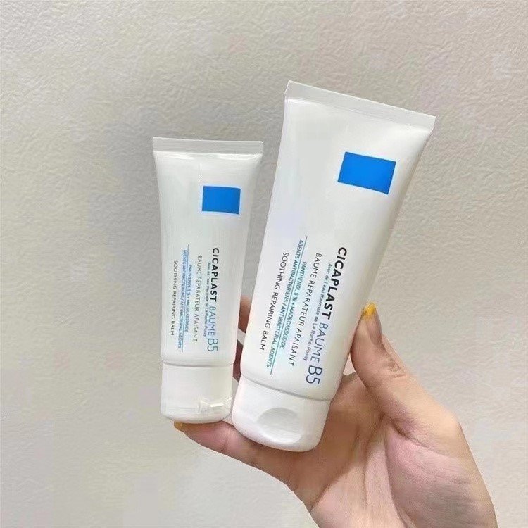 Best Cicaplast Baume B5 Face Cream Complete Moisturizing and Whitening Oil for Dry Irritated Skin Body and Hands