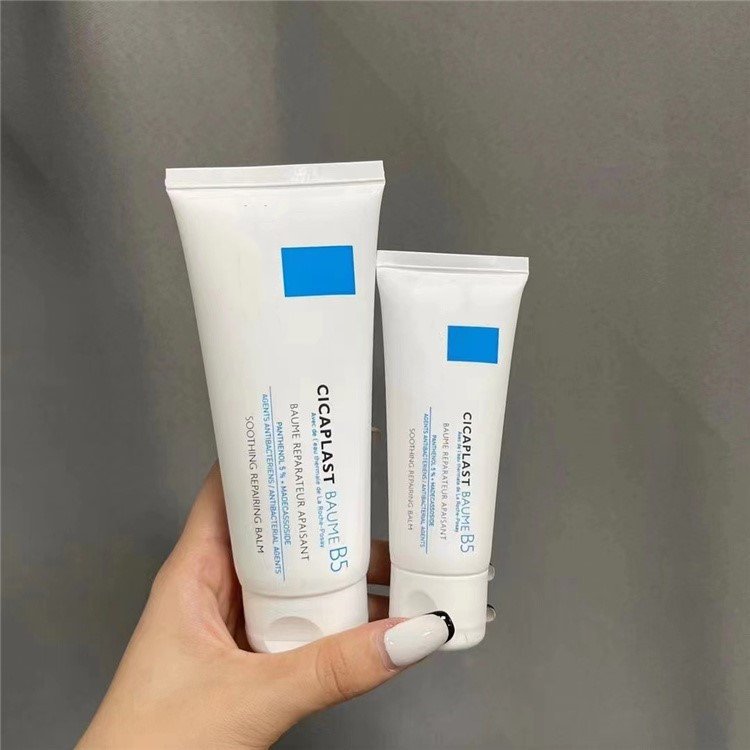 Best Cicaplast Baume B5 Face Cream Complete Moisturizing and Whitening Oil for Dry Irritated Skin Body and Hands