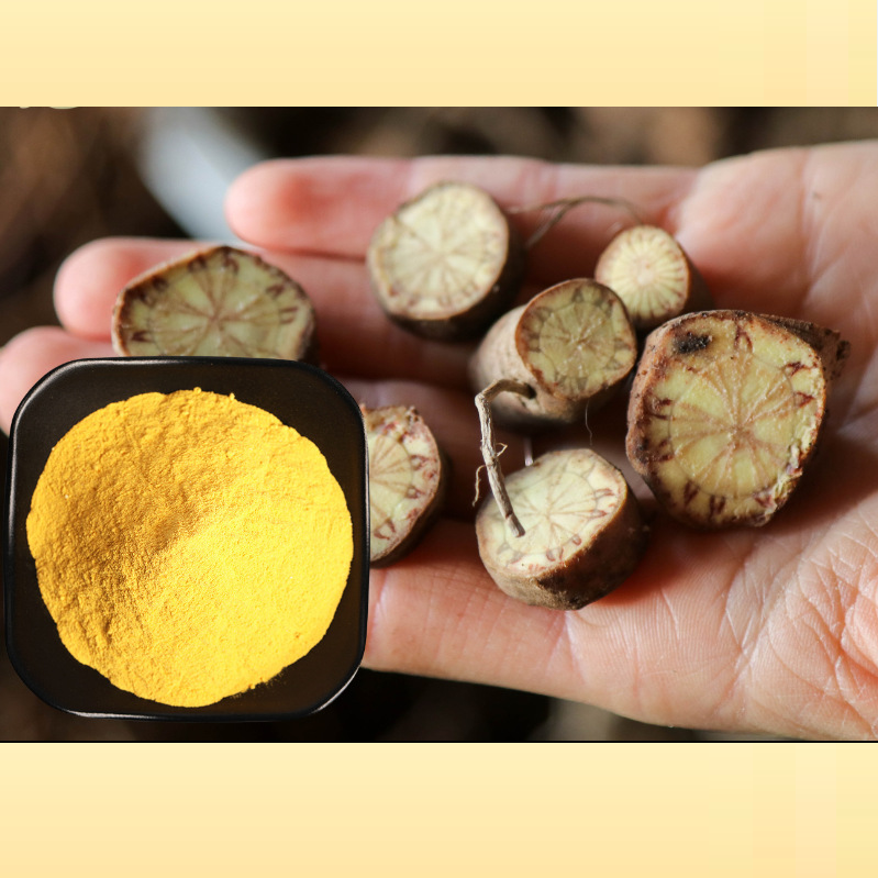 Hot selling 70% Pure Kava Extract Powder Natural Plant Extract Solvent Extracted in Stock