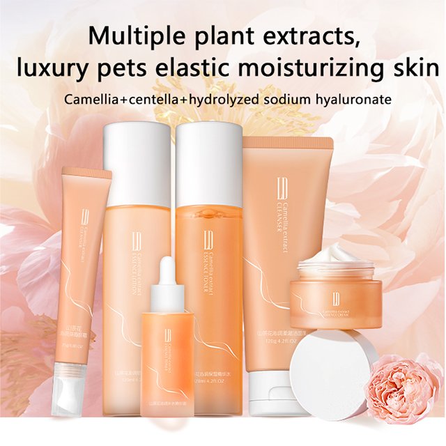 Aloe Essence Vera Hyaluronic Acid Face Care camellia Soothing Whitening Skin Care Set Shrink Pores Oil Control Repair