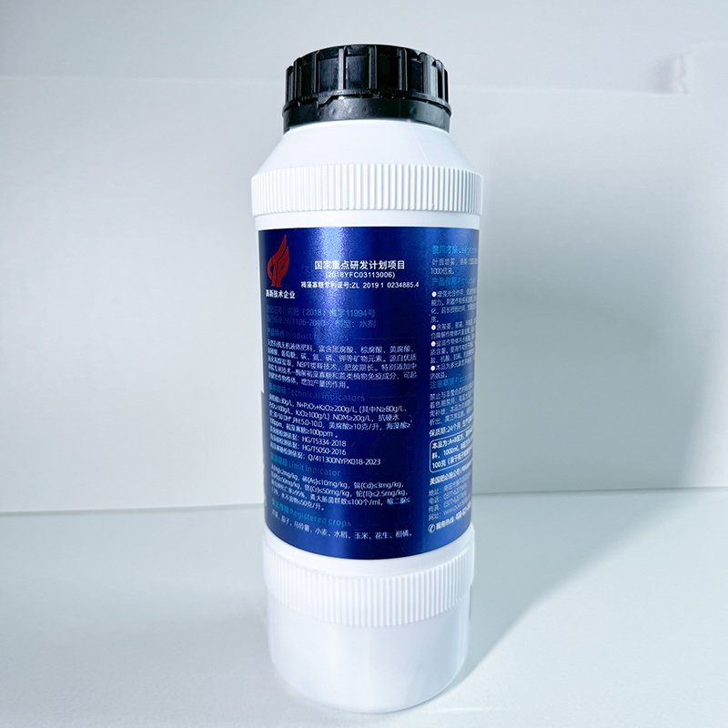 Cheap granular chemical fertilizer price Powdered water-soluble fertilizer npk compound fertilizer manufacturer