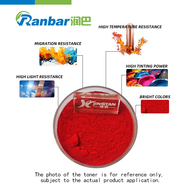 High Performance Organic Nano Size Pigment Minimum Order 1kg Pigment Red 149 Perylene Yellowish Transparent Powder Ranbar P1260