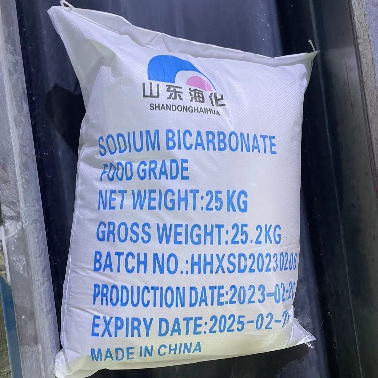 Feed Grade Malan Sodium Bicarbonate Baking Soda Food Grade Chemical Raw Materials