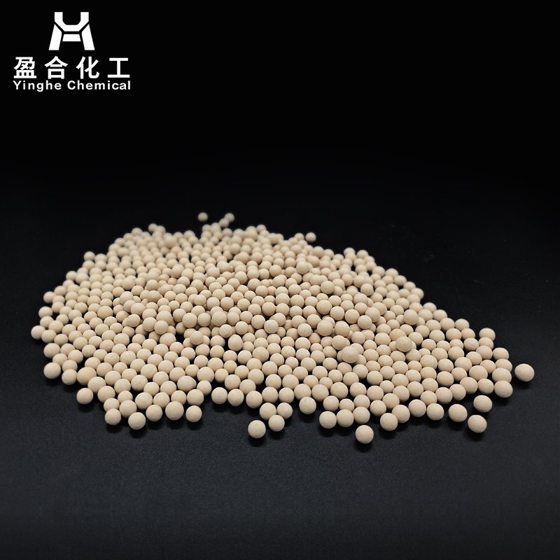 High Quality Supply Adsorbent Zeolite 13X HP Pellet Zeolite Bulk Chemical Raw Material Product Zeolite Molecular Sieve