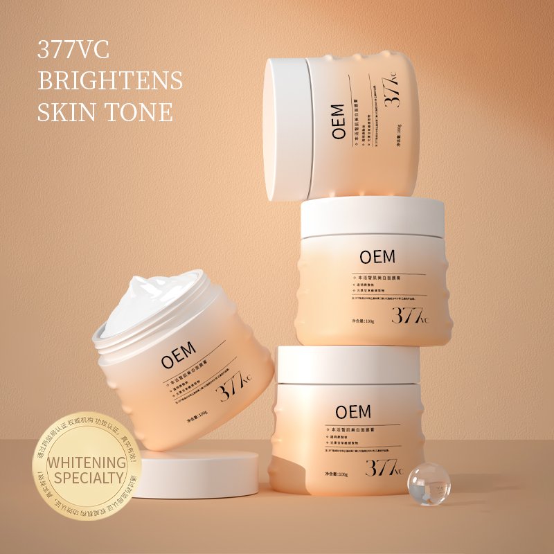 OEM/ODM custom natural plant extracts high quality 377 niacinamide whitening and brightening balm