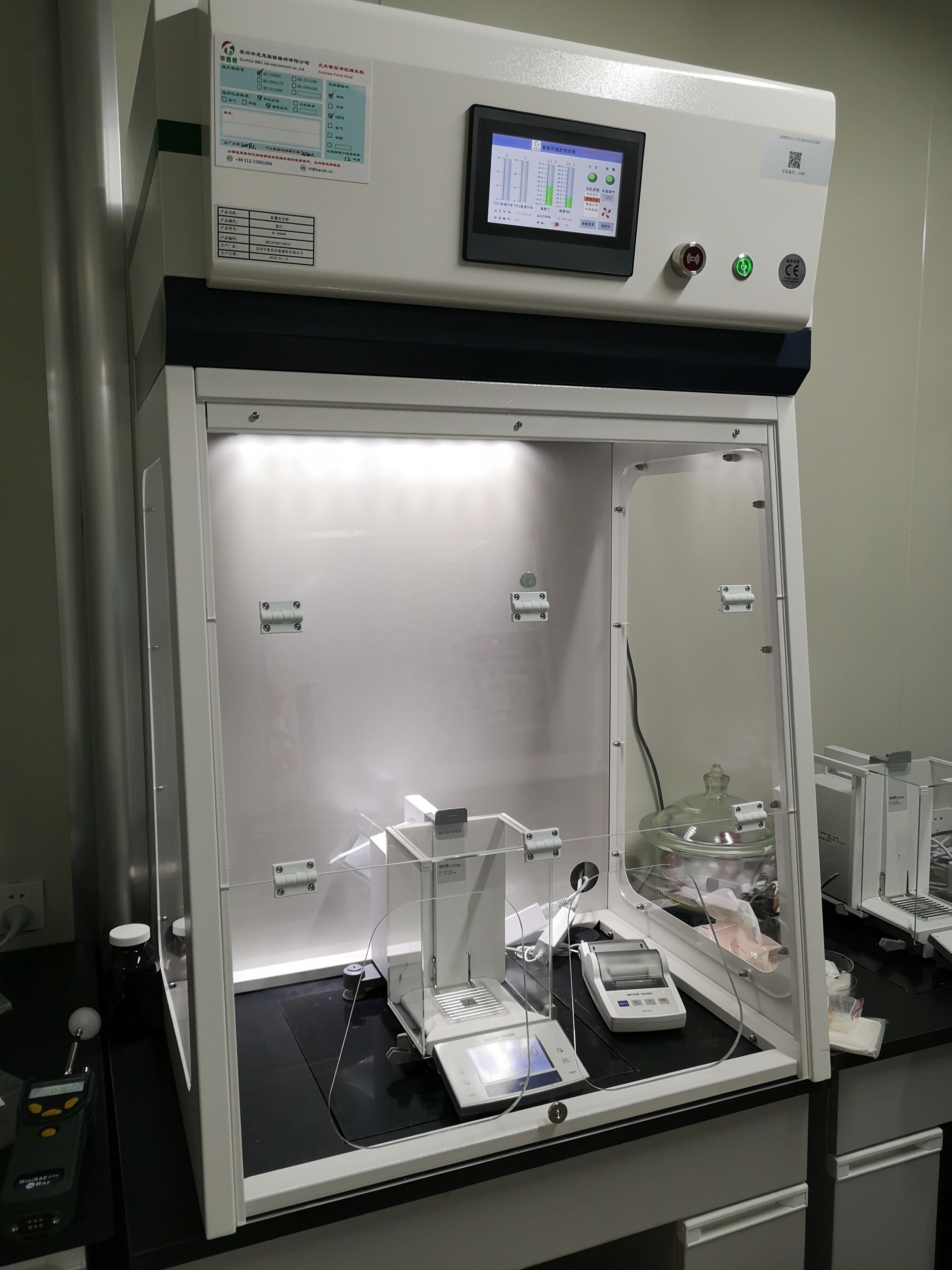 Lab chemical safety cabinet powder weighing ductless fume hood