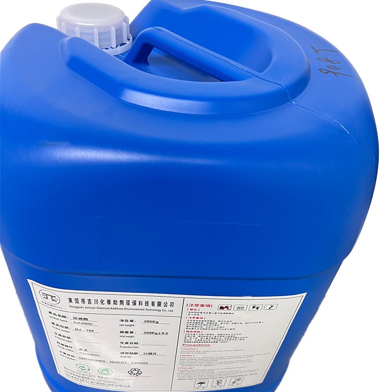 Top Chemicals Fluid Engine Cooling System 10L Engine coolant antifreeze for cooling system