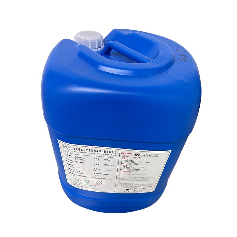 Top Chemicals Fluid Engine Cooling System 10L Engine coolant antifreeze for cooling system
