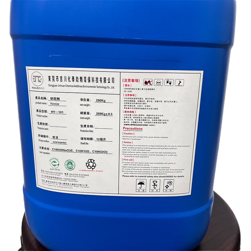 Top Chemicals Fluid Engine Cooling System 10L Engine coolant antifreeze for cooling system