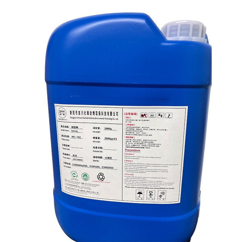 Top Chemicals Fluid Engine Cooling System 10L Engine coolant antifreeze for cooling system