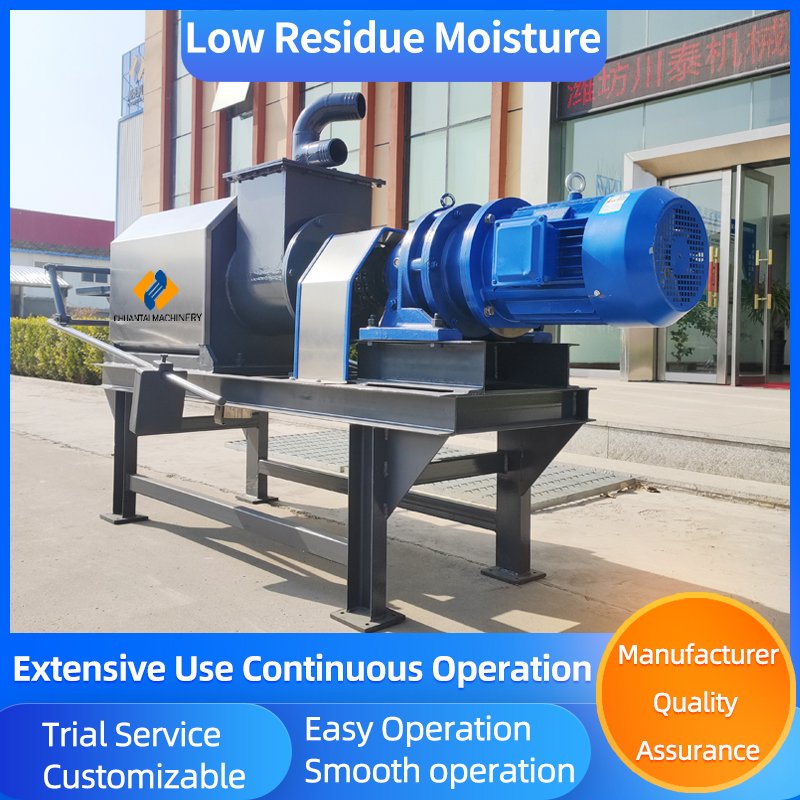 High Productivity Handling Capacity 15-20m3/hour Screw Extruding Separator Dry Cow Dung Machine Solid-liquid Separator