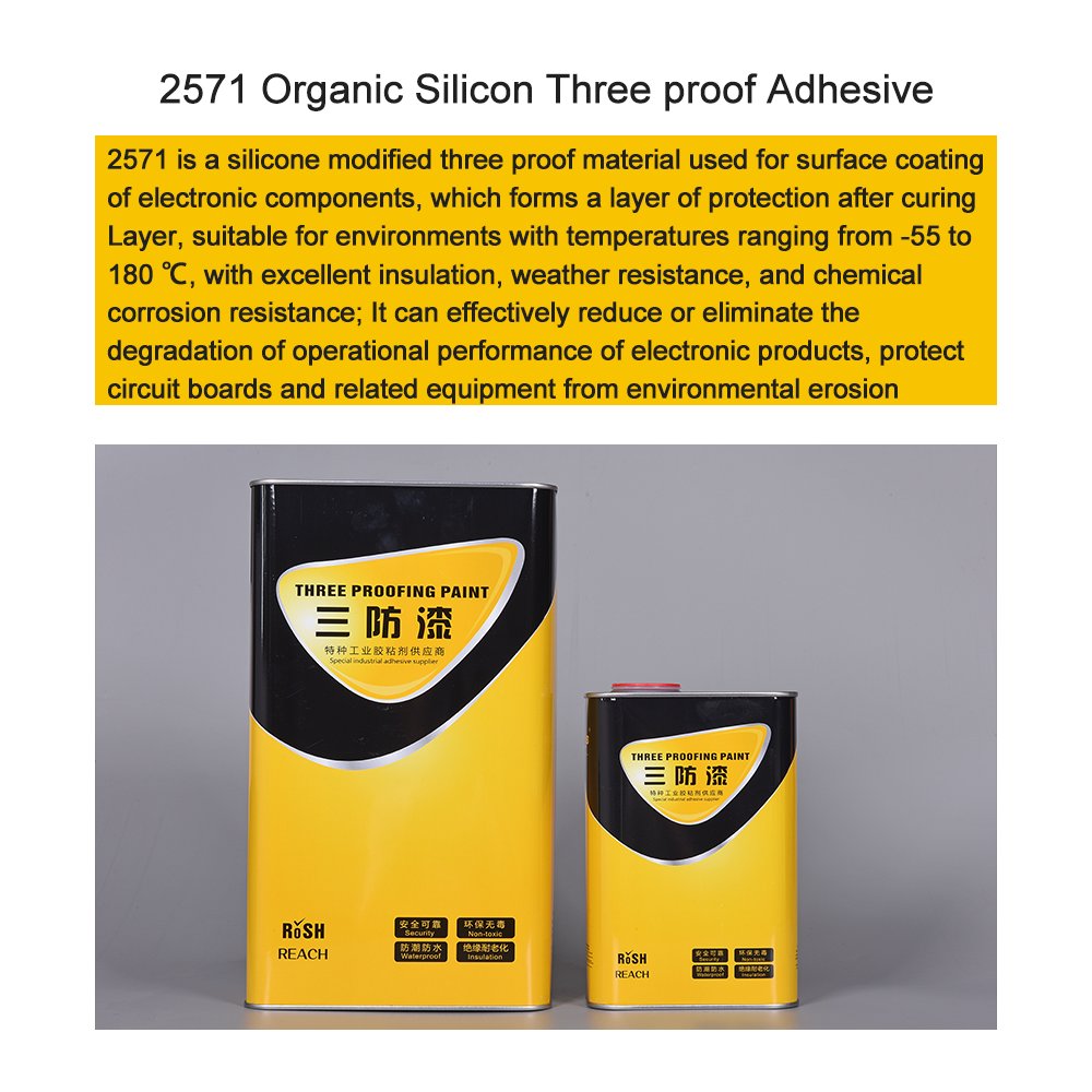 2571 Organic Silicon Three proof Adhesive Medical Home Appliance Photovoltaic Inverter Workboard Three proof Paint