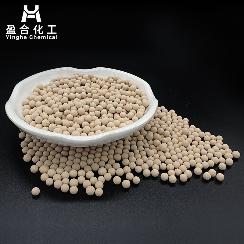 High Quality Supply Adsorbent Zeolite 3A 4A 5A 13X HP Pellet Zeolite Bulk Chemical Raw Material Product Zeolite Molecular Sieve