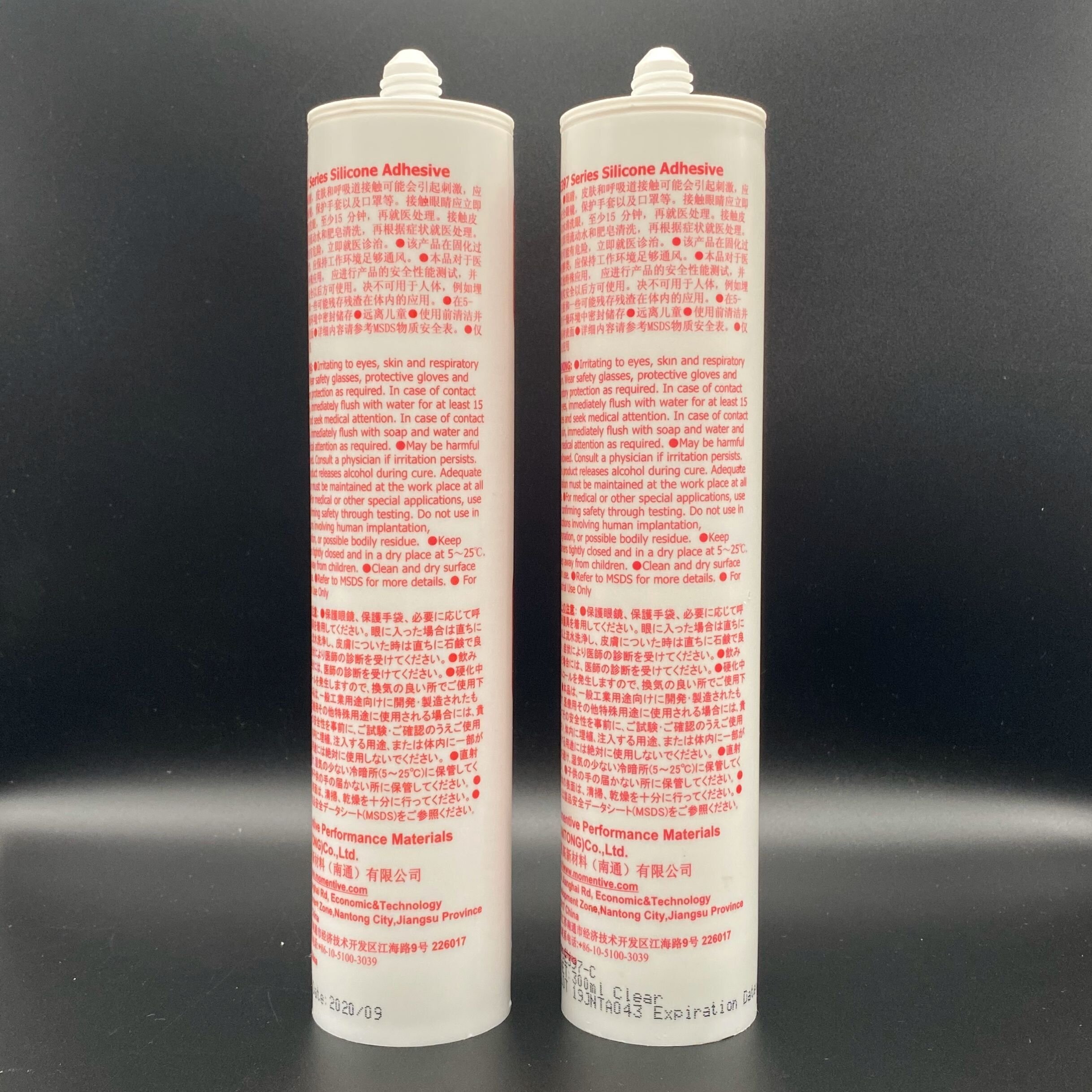 MOENTIVE TSE397 Organic Silicone Sealant Single Component Dehydrogenation Flowable Adhesive