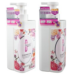 800ml