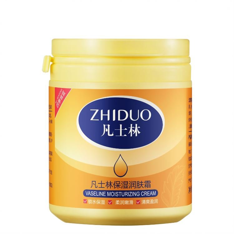Factory Best label ZHIDUO organic vegan whitening moisturizing anti aging skin care beauty face placenta day and night cream