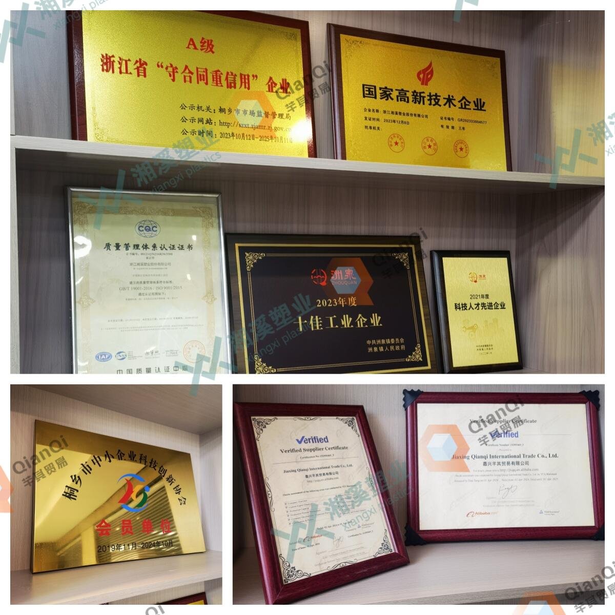 Factory Outlet 1000mL 33.8oz PE COEX High Barrier Packaging For Organic Pesticide