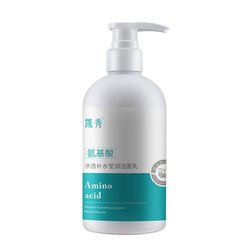 500ml